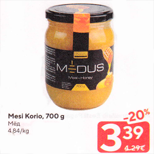 Allahindlus - Mesi Korio, 700 g