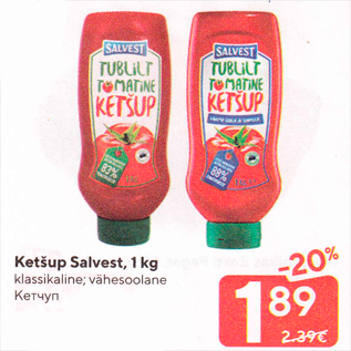 Allahindlus - Ketšup Salvest, 1 kg