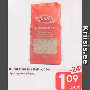 Allahindlus - Aurutatud riis Baltix, 1 kg