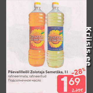 Allahindlus - Päevalilleõli Zolotaja Semetška, 1 l