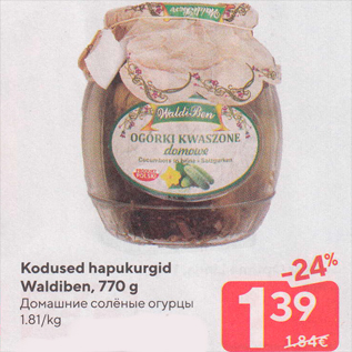 Allahindlus - Kodused hapukurgid Waldiben, 770 g