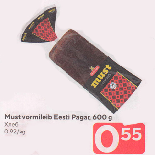 Allahindlus - Must vormileib Eesti Pagar, 600 g