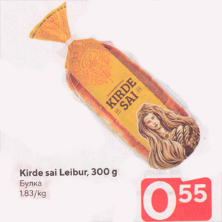 Allahindlus - Kirde sai Leibur, 300 g