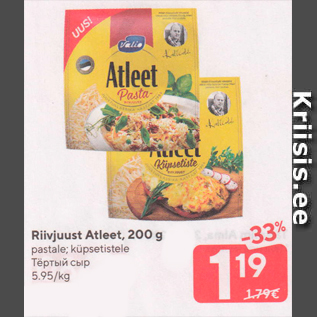 Allahindlus - Riivjuust Atleet, 200 g