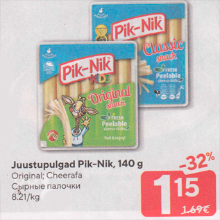 Allahindlus - Juustupulgad Pik-Nik, 140 g