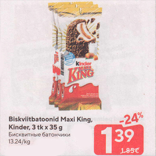 Allahindlus - Biskviitbatoonid Maxi King, Kinder, 3 tk x 35 g