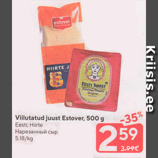 Allahindlus - Viilutatud juust Estover, 500 g