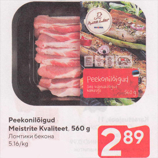 Allahindlus - Peekonilõigud Meistrite Kvaliteet, 560 g