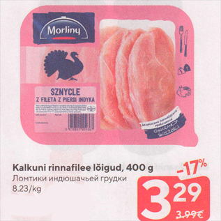 Allahindlus - Kalkuni rinnafilee lõigud, 400 g