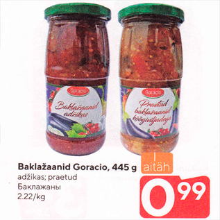 Allahindlus - Baklažaanid Goracio, 445 g