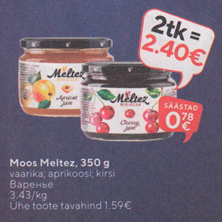 Allahindlus - Moos Meltez, 350 g