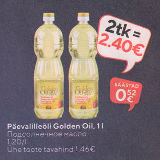 Allahindlus - Päevalilleõli Golden Oil, 1 l