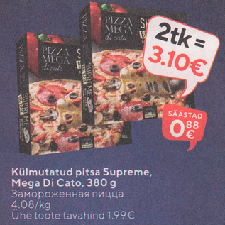 Allahindlus - Külmutatud pitsa Supreme,Mega Di Cato, 380 g