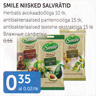 Allahindlus - SMILE NIISKED SALVRÄTID