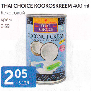 Allahindlus - THAI CHOICE KOOKOSKREEM 400 ML