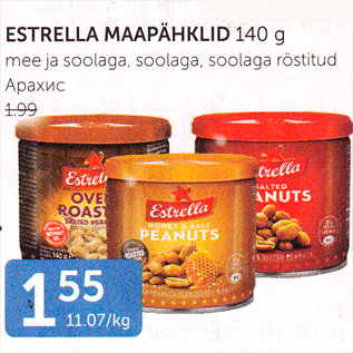 Allahindlus - ESTRELLA MAAPÄHKLID 140 G