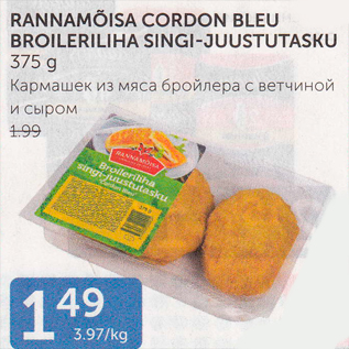 Allahindlus - RANNAMÕISA CORDON BLEU BROILERILIHA SINGI-JUUSTUTASKU 375 G