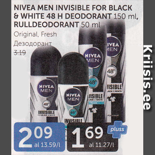 Allahindlus - NIVEA MEN INVISIBLE FOR BLACK & WHITE 48 H DEODORANT 150 ML, RULLDEODORANT 50 ML