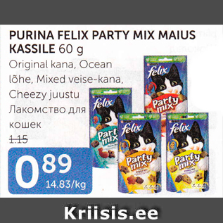 Allahindlus - PURINA FELIX PARTY MIX MAIUS KASSILE 60 G