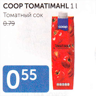 Allahindlus - COOP TOMATIMAHL 1 L