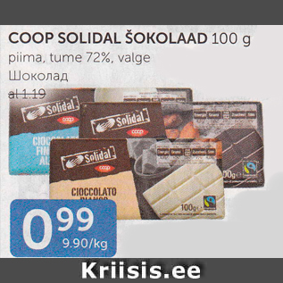 Allahindlus - COOP SOLIDAL ŠOKOLAAD 100 G