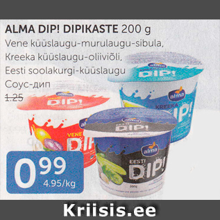 Allahindlus - ALMA DIP! DIPIKASTE 200 G