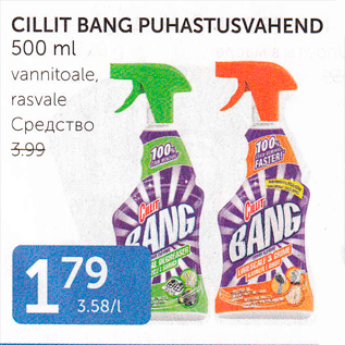 Allahindlus - CILLIT BANG PUHASTUSVAHEND 500 ML