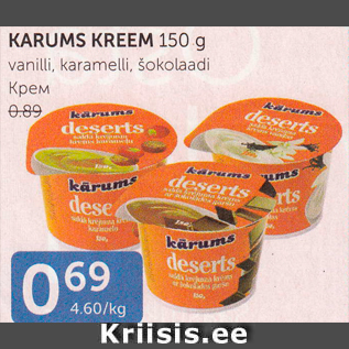 Allahindlus - KARUMS KREEM 150 G