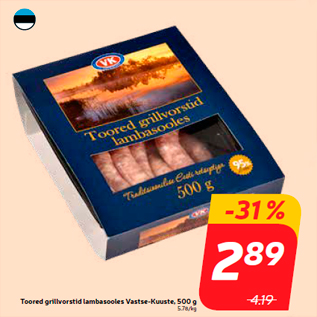 Allahindlus - Toored grillvorstid lambasooles Vastse-Kuuste, 500 g