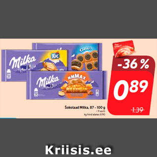 Скидка - Шоколад Milka, 87 - 100 г