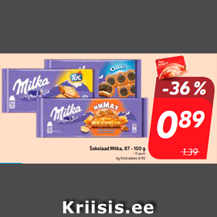 Скидка - Шоколад Milka, 87 - 100 г