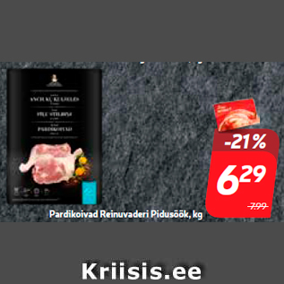 Allahindlus - Pardikoivad Reinuvaderi Pidusöök, kg