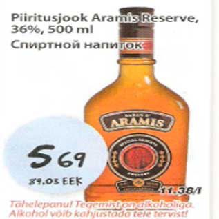 Allahindlus - Piiritusjook Aramis Reserve