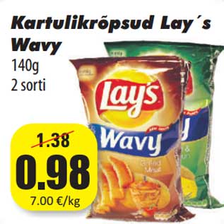 Скидка - Картофельные чипсы Lay´s Wavy