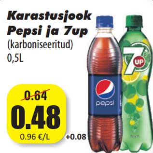 Скидка - Прохладительные напитки Pepsi ja 7up