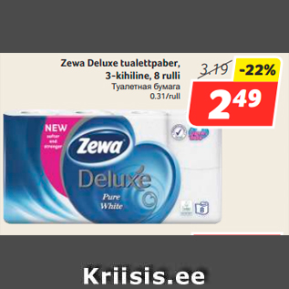 Allahindlus - Zewa Deluxe tualettpaber, 3-kihiline, 8 rulli