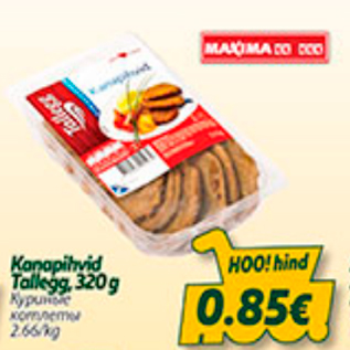 Allahindlus - Kanapihvid Tallegg, 320 g