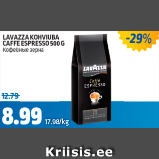 Allahindlus - LAVAZZA KOHVIUBA CAFFE ESPRESSO 500 G