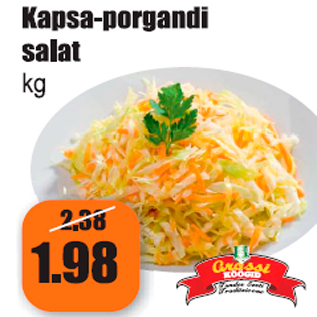 Скидка - Капустно-морковный салат