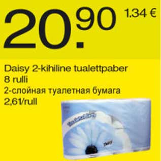 Allahindlus - Daisy tualettpaber