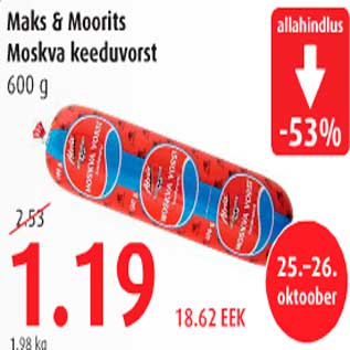 Allahindlus - Maks&Moorits Moskva keeduvorst