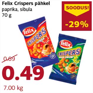 Скидка - Felix Crispers орех, паприка,лук