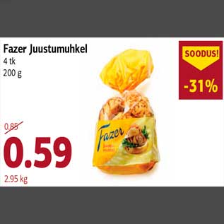 Скидка - Сырные булочки Fazer