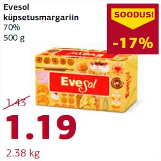 Скидка - Evesol маргарин для выпечки