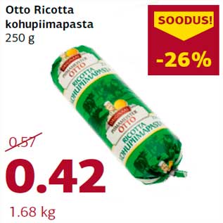 Скидка - Otto Ricotta творожная паста 250 г