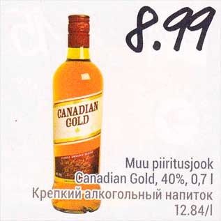 Allahindlus - Muu piiritusjook Canadian Gold
