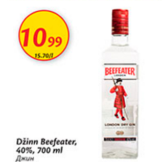 Allahindlus - Džinn Beefeater