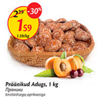 Allahindlus - Präänikud Adugs, 1 kg