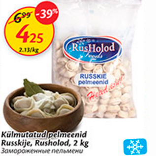 Allahindlus - Külmutatud pelmeenid Russkije, Rusholod, 2 kg