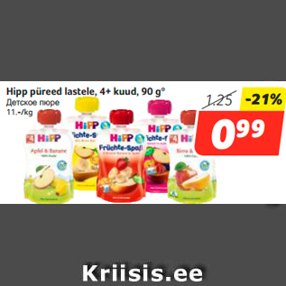 Allahindlus - Hipp püreed lastele, 4+ kuud, 90 g*